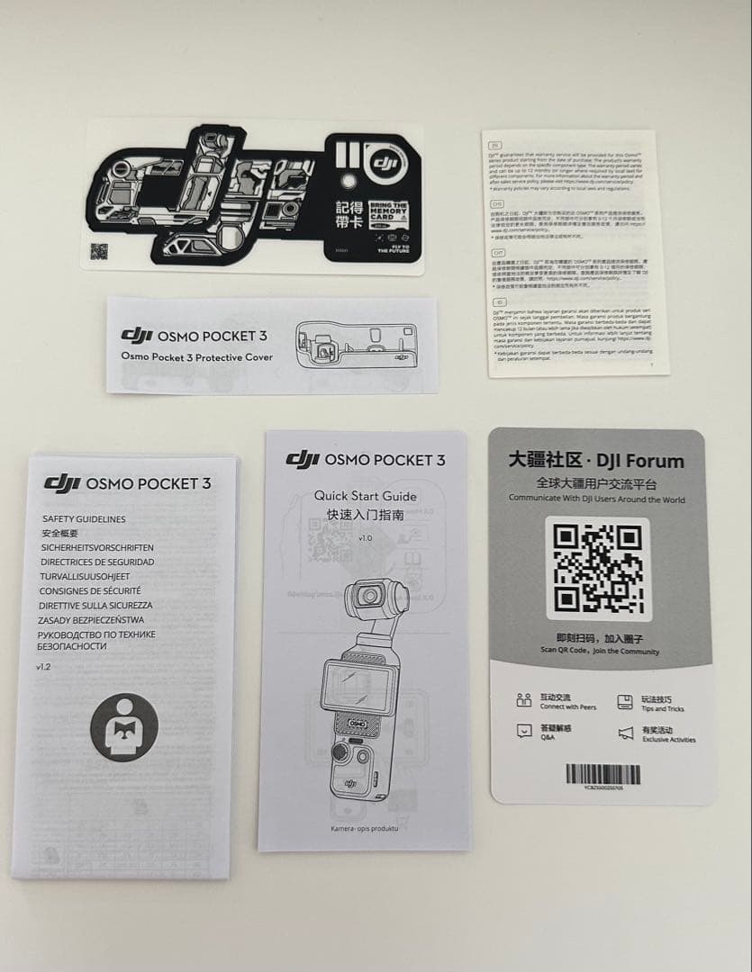 美品 Osmo Pocket3 │ 3脚付 │ 新品購入後数日使用