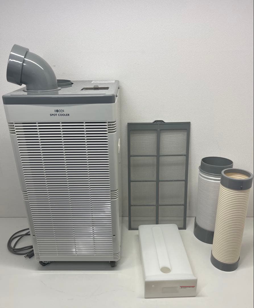 HIRO　美品 業務用 広電 KODEN スポットクーラー KSM250D