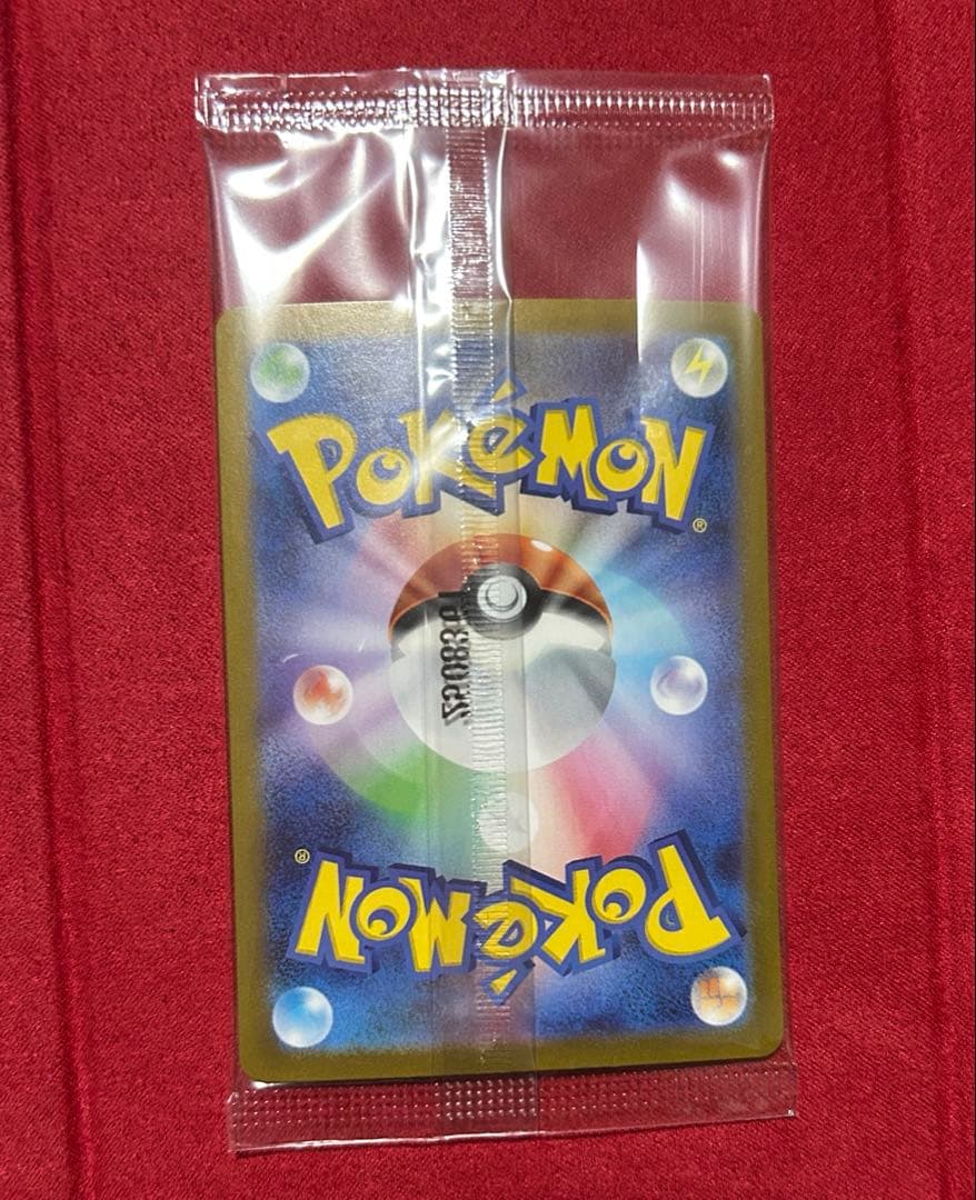 ビクティニ　プロモ　未開封品