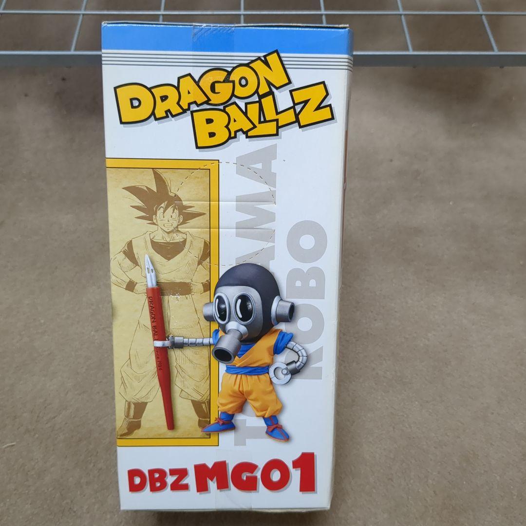ドラゴンボールZ MEGAワールドコレクタブルフィギュア トリヤマロボ 鳥山明