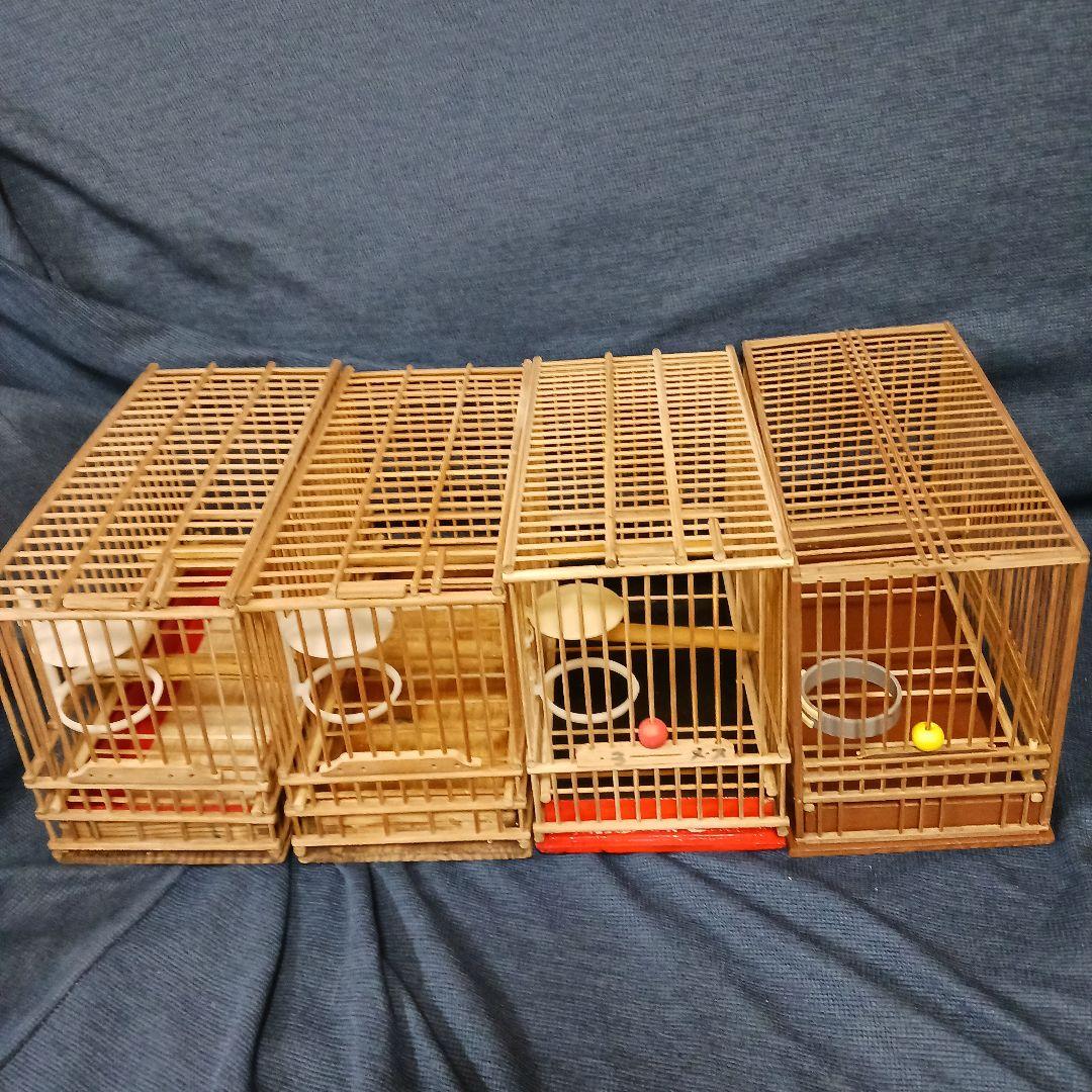 メジロ籠 7個セット