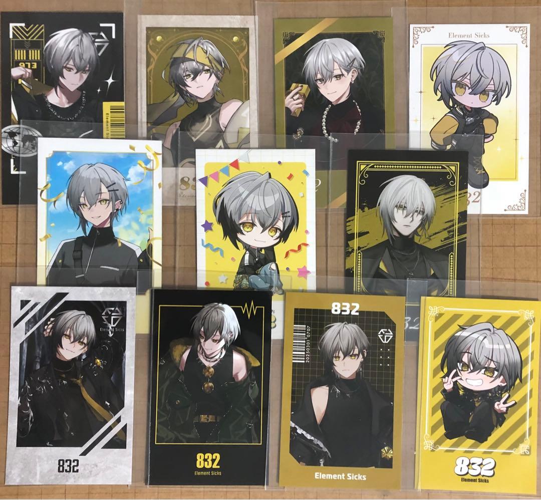 Element Sicks EL6 832トレカ コンプリートセット