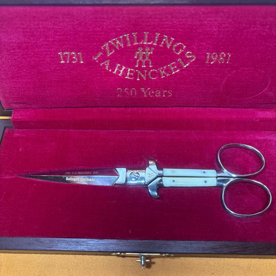 Zwilling J.A.Henckels ドイツ　ハサミ 共箱