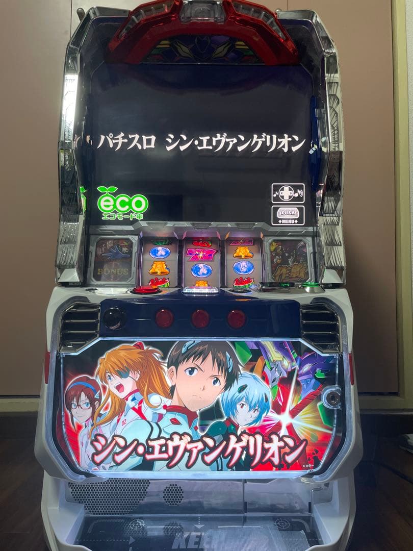 シン・エヴァンゲリオン スマスロ バイブオンオフ付き - メルカリ