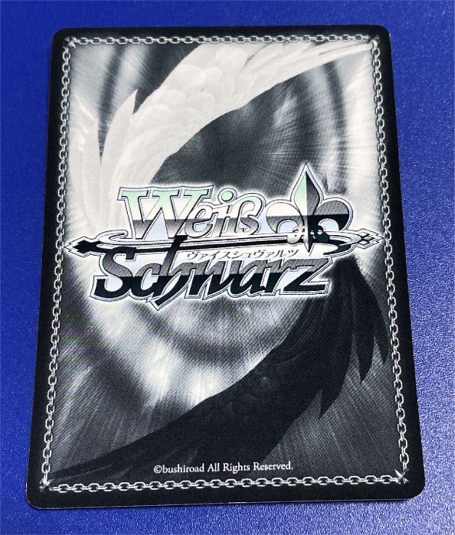 ヴァイス 新たなる約束 千早 SP - メルカリ