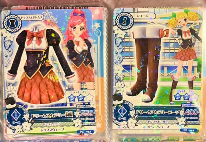 アイカツカード 星宮いちご スターフェスティバルコーデ セット