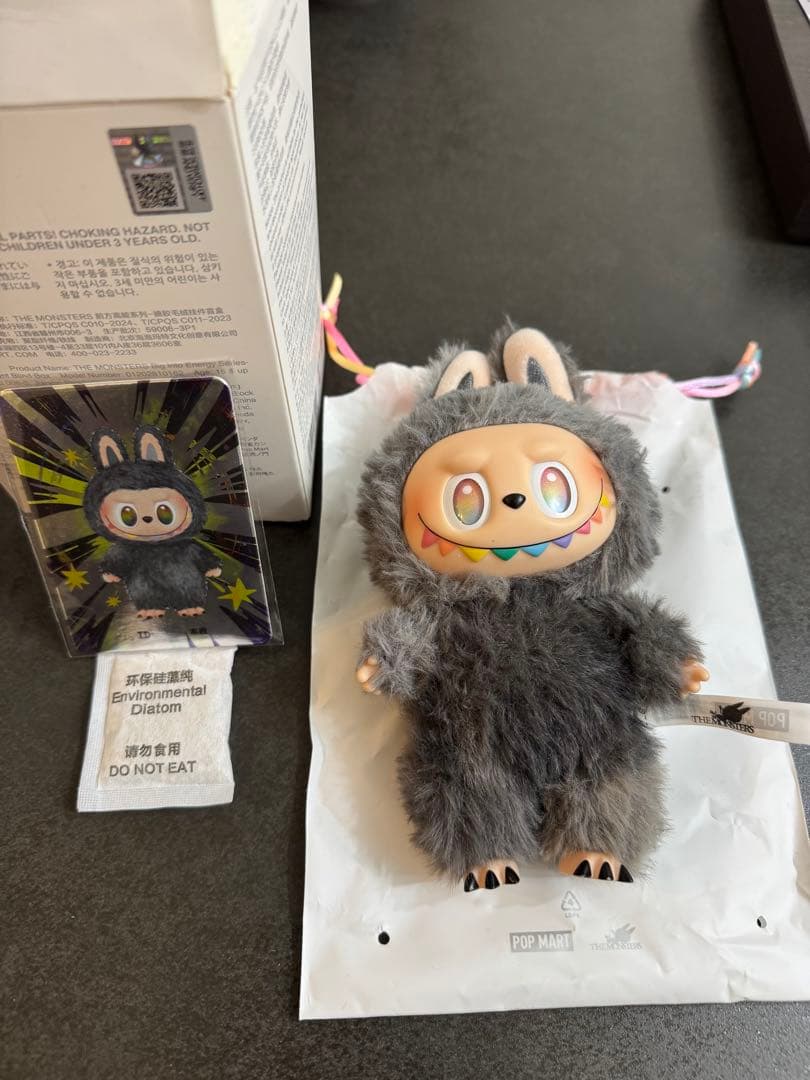 ラブブ　エナジー　シークレット