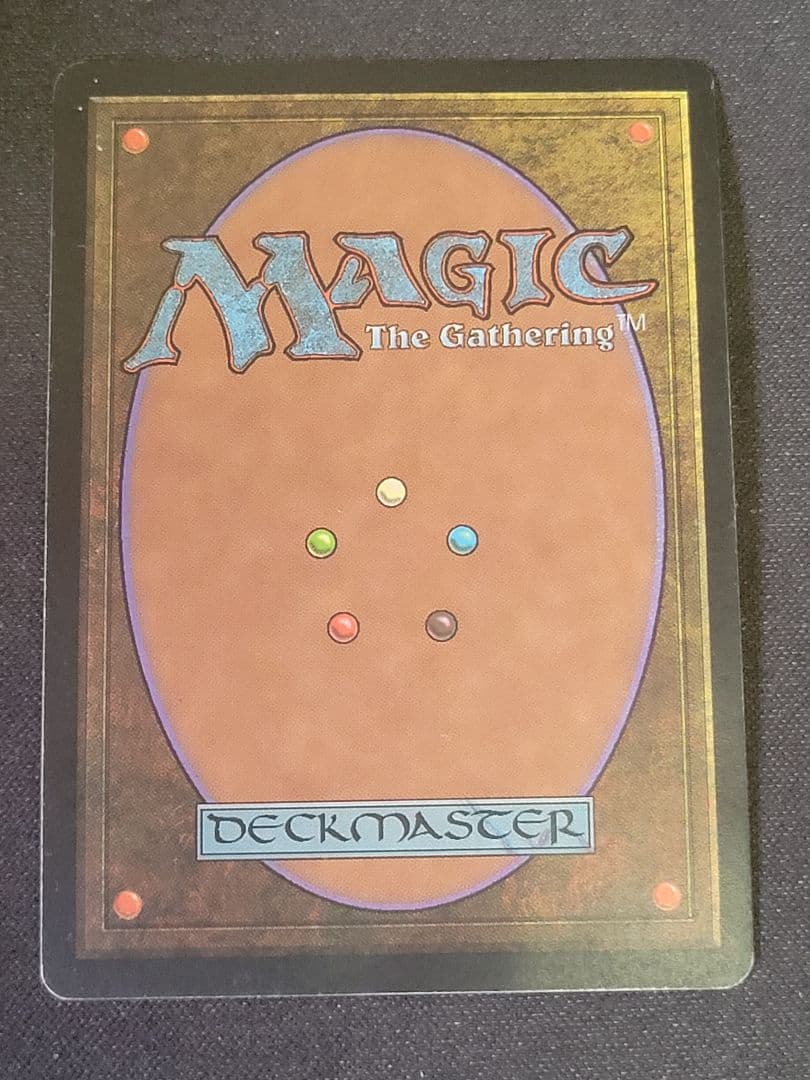 【折れ目有】スリヴァーの女王　STH 日本語版