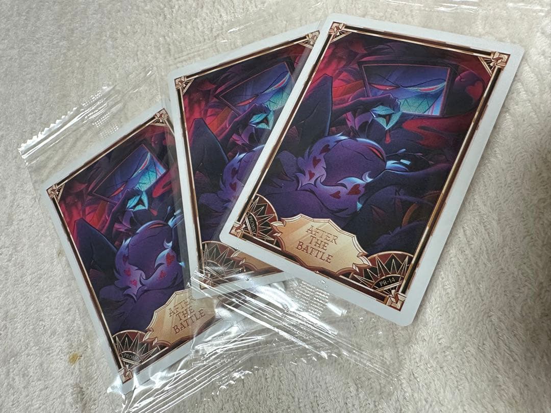 ハズビンホテル　PR-14① VOX VALENTINO