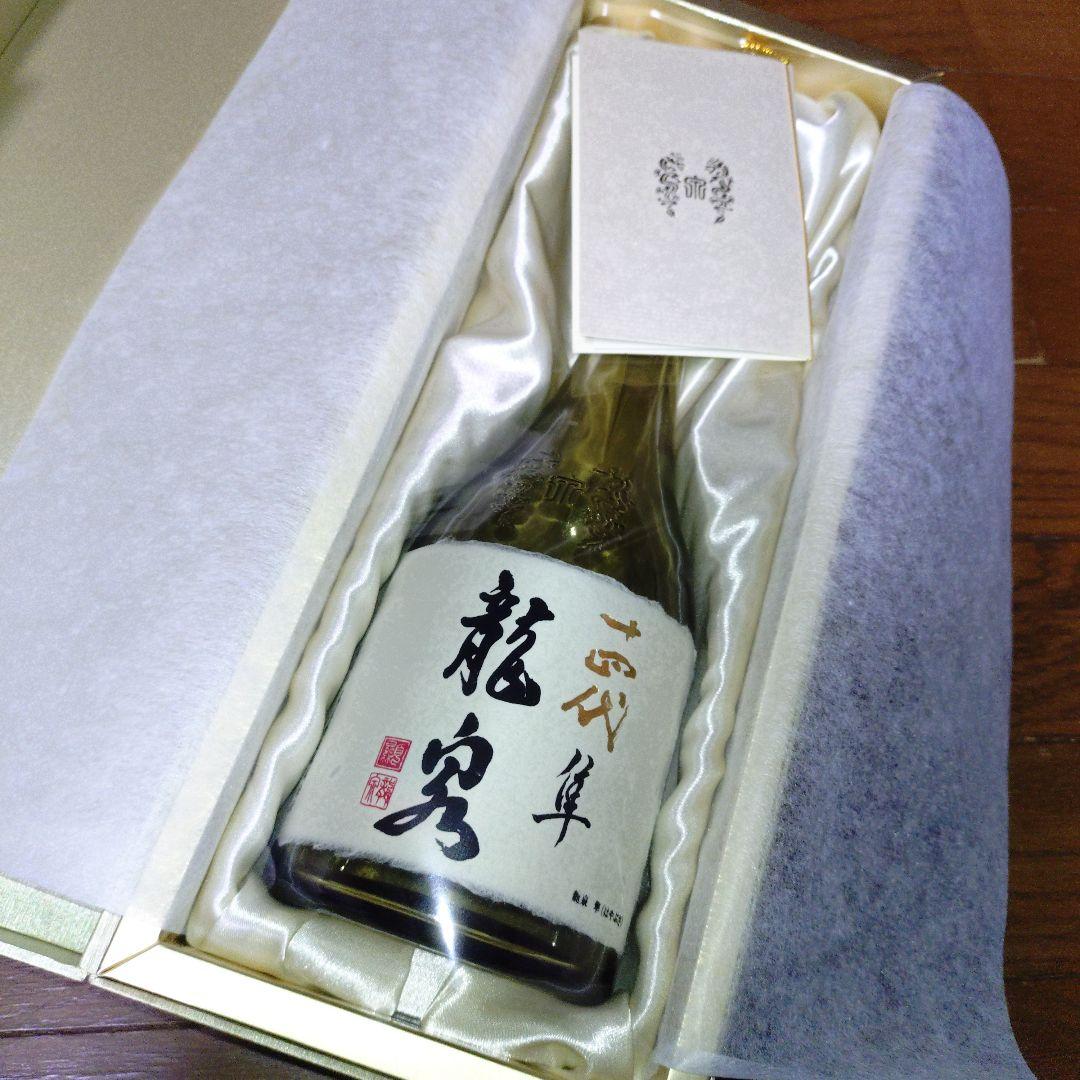 龍泉 隼 十四代 720ml【空き瓶】2025 - メルカリ