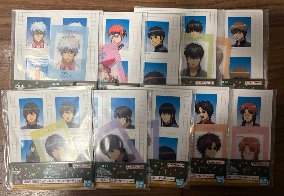 3年Z組銀八先生 ～くじ流の青春がここにある！～ 1番クジ　1ロットコンプ