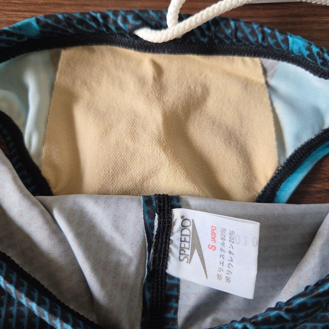 ☆新品未使用 SPEEDO 競泳水着 競パン ミズノ ダイナカット S レア