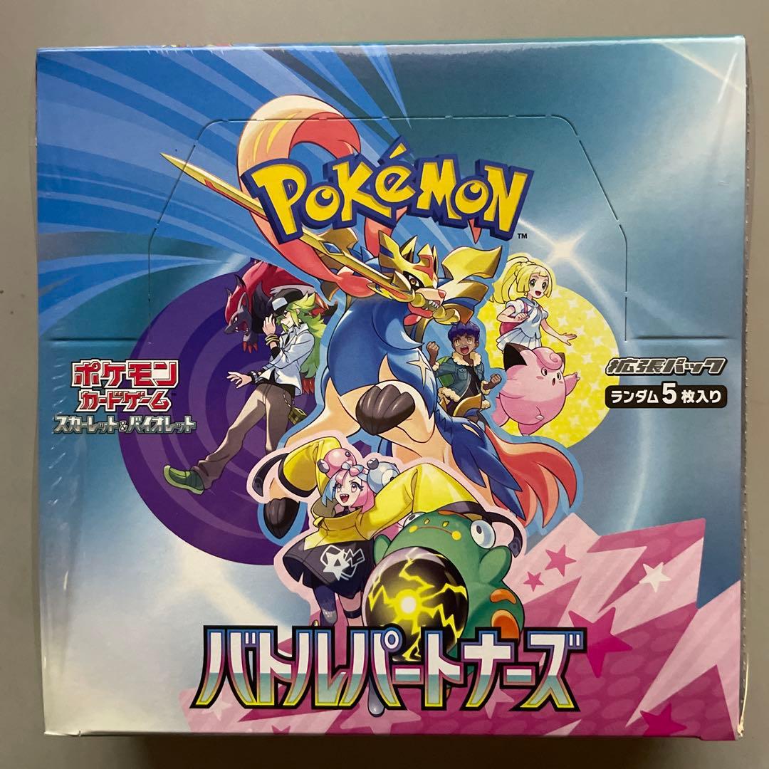 新6枚含コンプ】ナイトガンダムカードダスクエストKCQ01ラクロアの勇者48枚