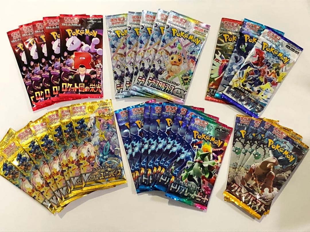 ポケモンカード バラパック 32パック