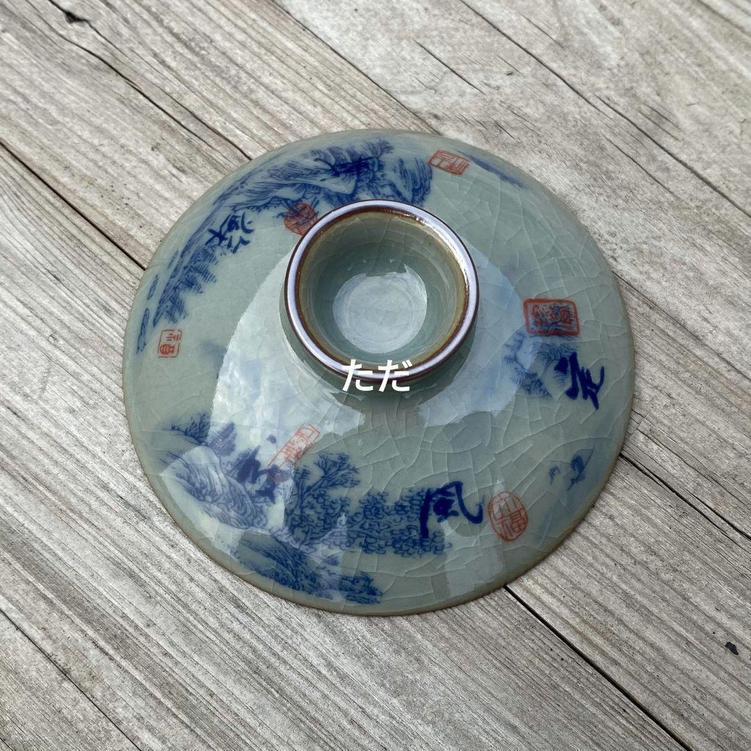 中国茶器 景徳镇 蓋付き茶器 飲茶食器 煎茶具 未使用品