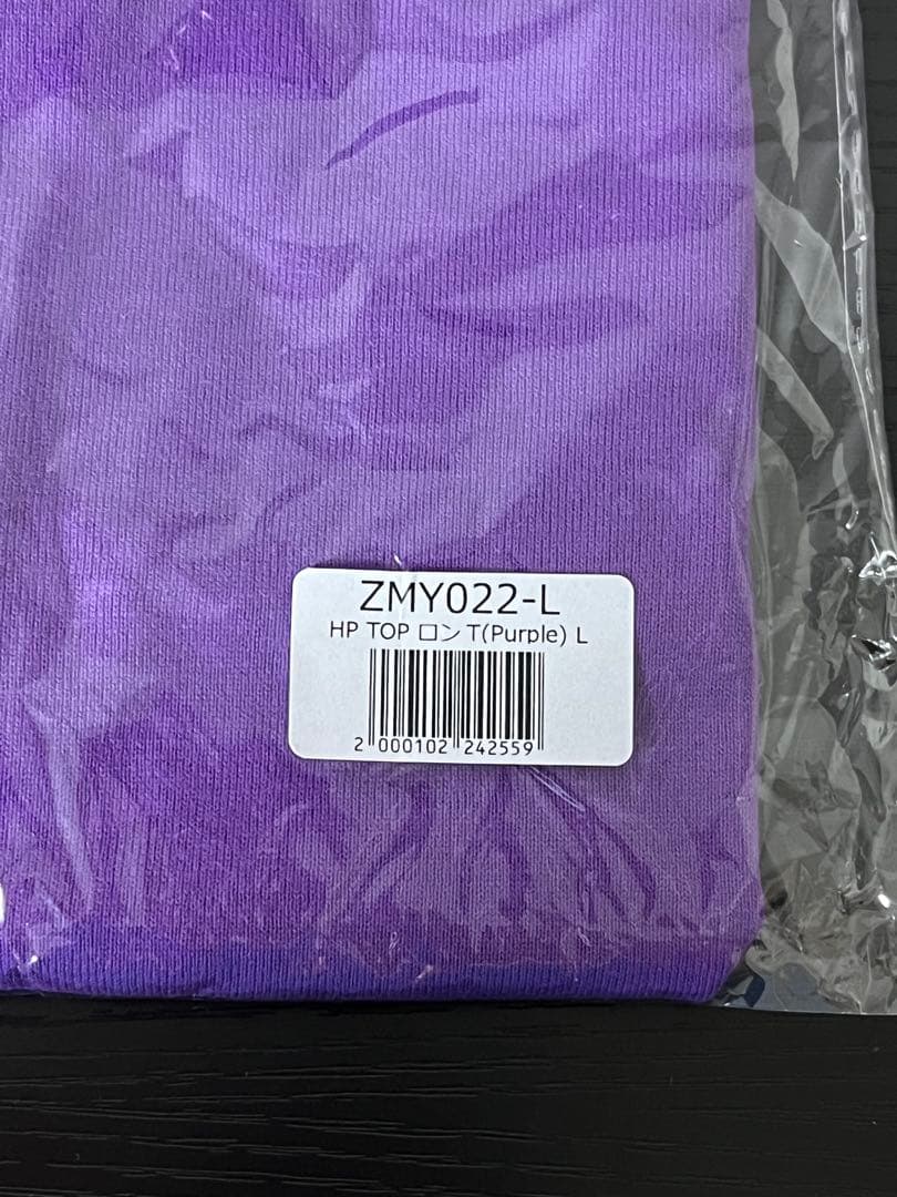 ずっと真夜中でいいのに。 HP TOP ロンT(Purple) Lサイズ