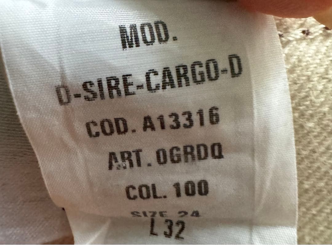 diesel D-SIRE-CARGO-D ベージュ カーゴパンツ サイズ24