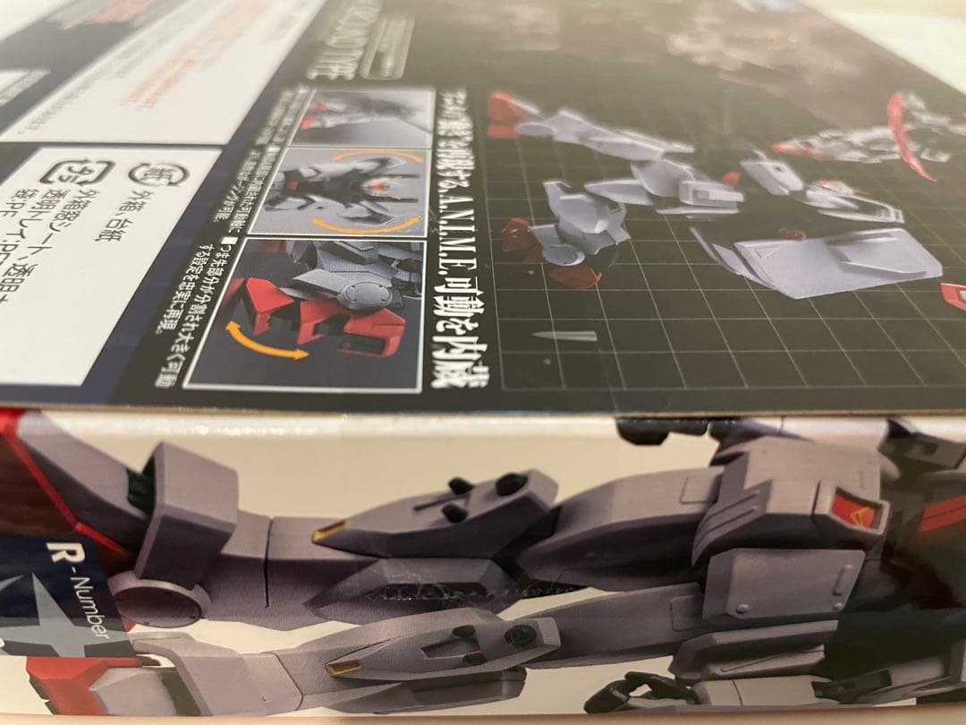 ROBOT魂 第08MS小隊 陸戦型ガンダム ver. A.N.I.M.E.