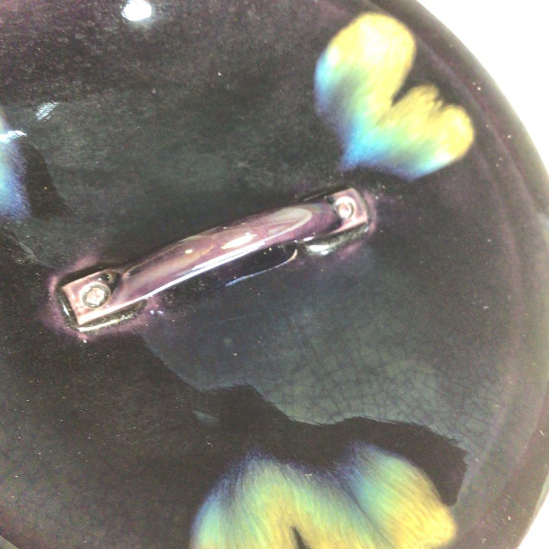 N393 水指 『九谷焼』『森澤昭三造』『釉彩水指』 共箱 茶道具