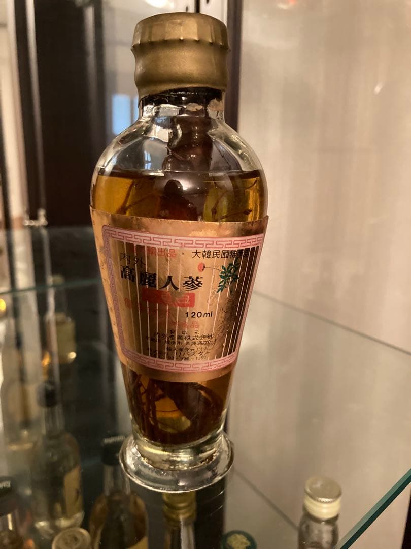 IRON BALLS ジン ENGINEER SERIES 骸骨ボトル タイ土産