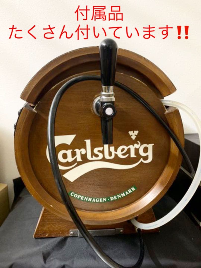 氷冷式ビールサーバー 生ビールサーバー コールドプレート