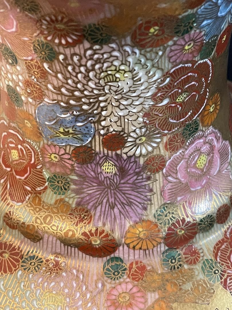 薩摩焼　百人一首　金襴手金彩花詰花瓶　高さ約40.5㎝