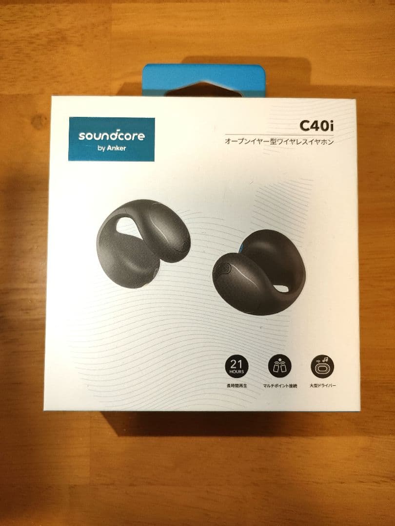 再値下げ！！DENON オープンテープ DX551 未開封 1本