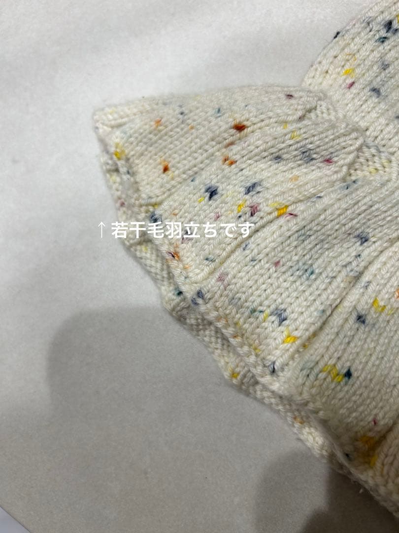 misha&puff コンフェスケポン