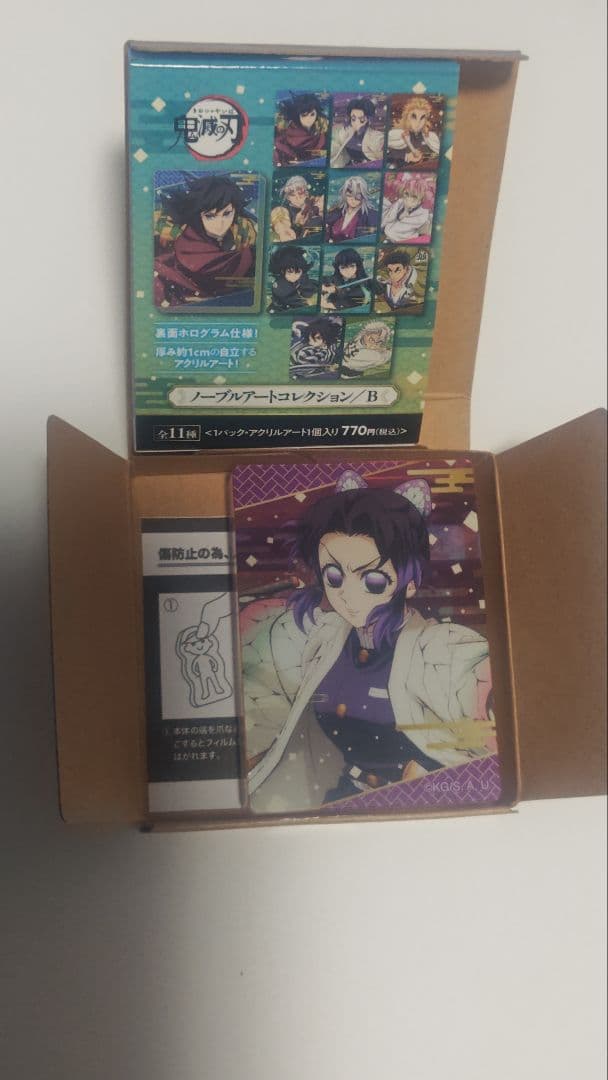 みかん様 リクエスト 5点 まとめ商品 - メルカリ