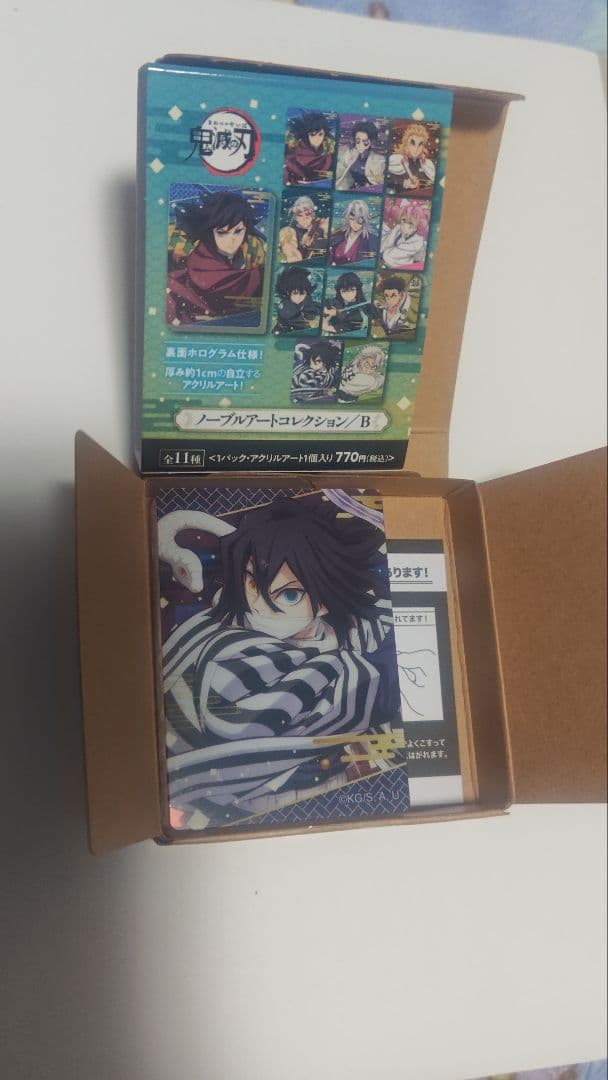 みかん様 リクエスト 5点 まとめ商品 - メルカリ