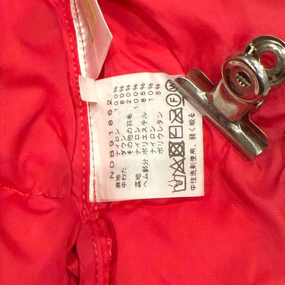 ノースフェイス　アコンカグアフーディー　ダウン　90　ピンク