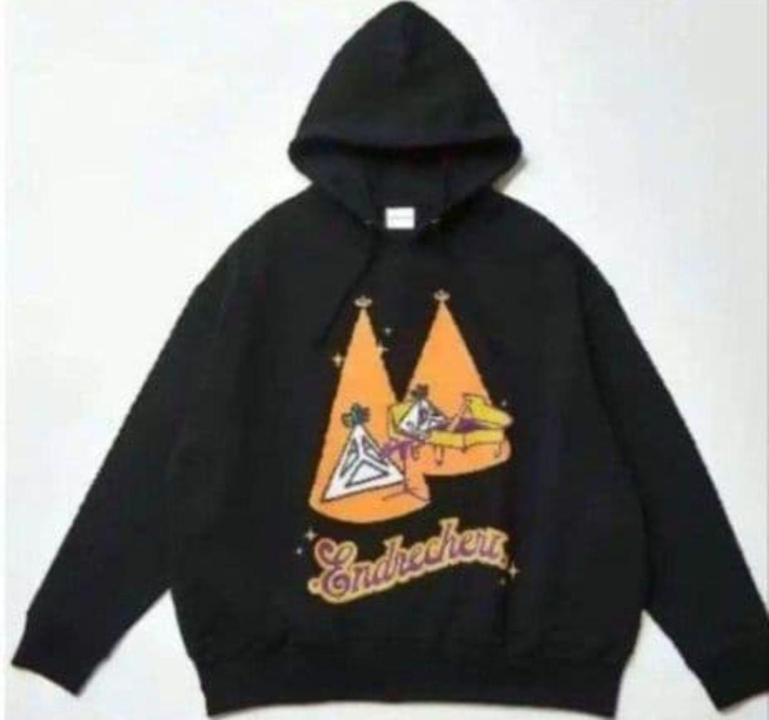 Ado マスクチェーン