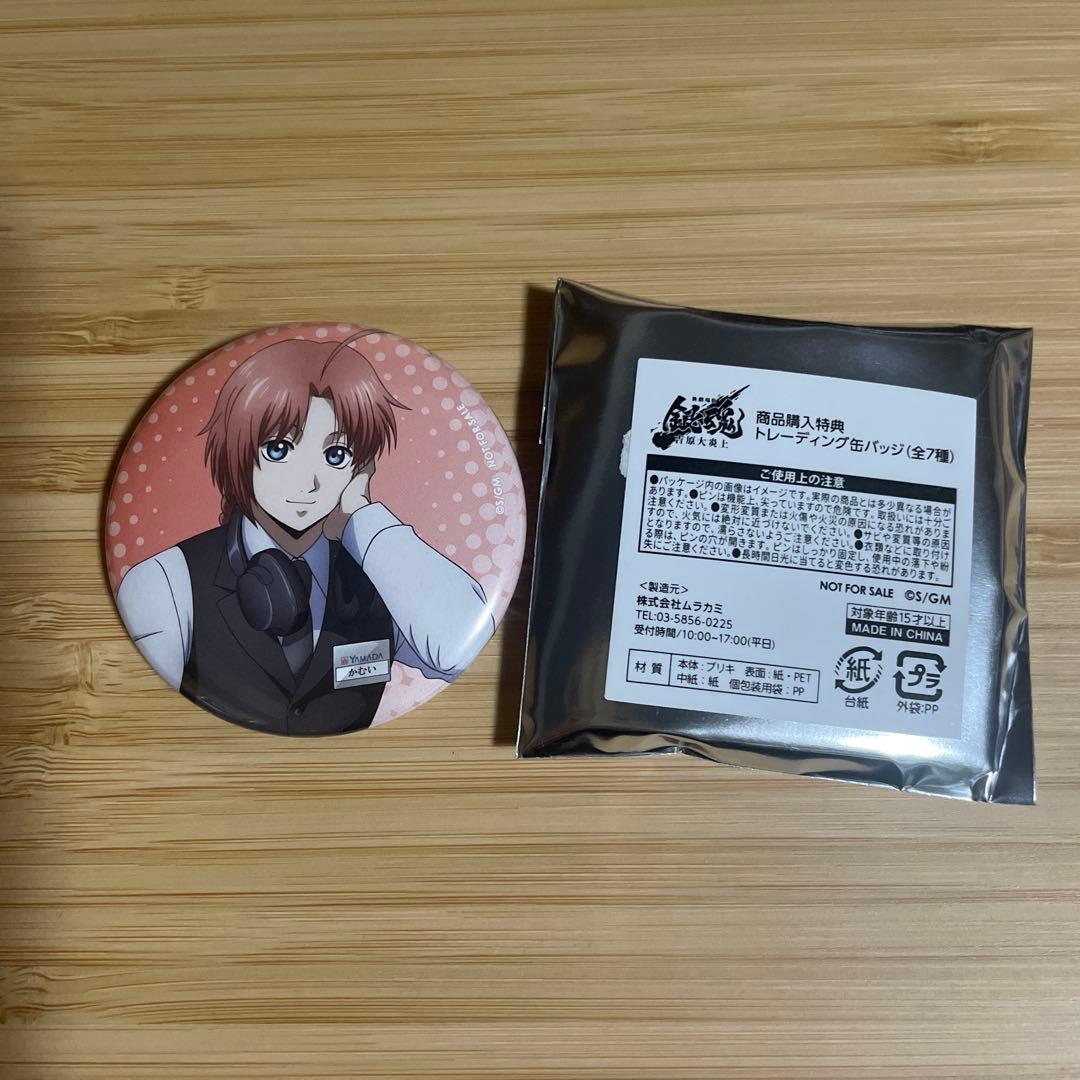 銀魂 神威 缶バッジ ヤマダ電機 - メルカリ