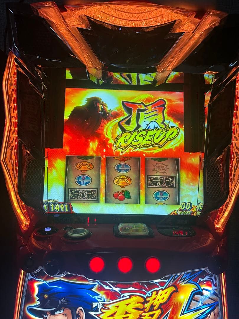 実機 税込 大都技研 L押忍！番長4 A3◇スマスロユニット