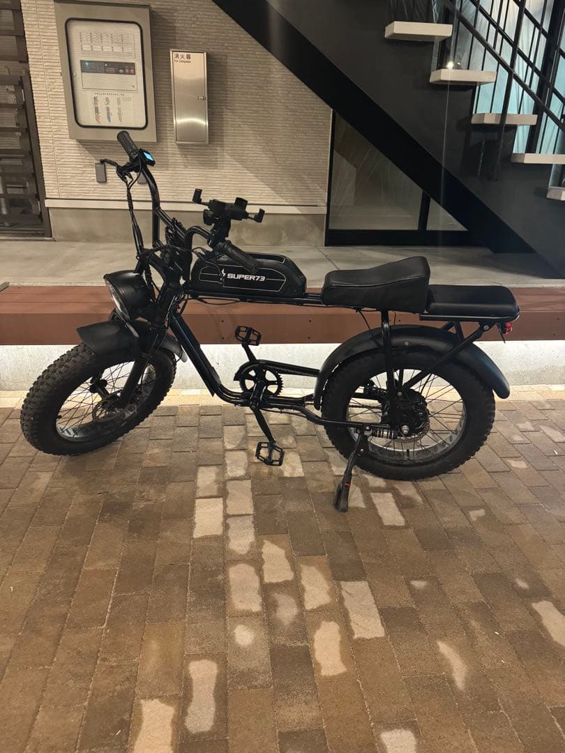 Super73 s1 type フロントサス付き