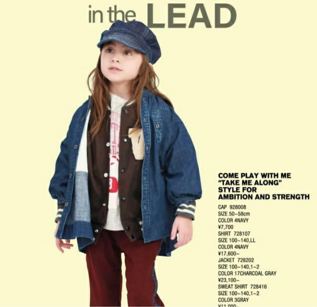 未使用】デニム&ダンガリー LLサイズ ゴートゥーハリウッドFITH