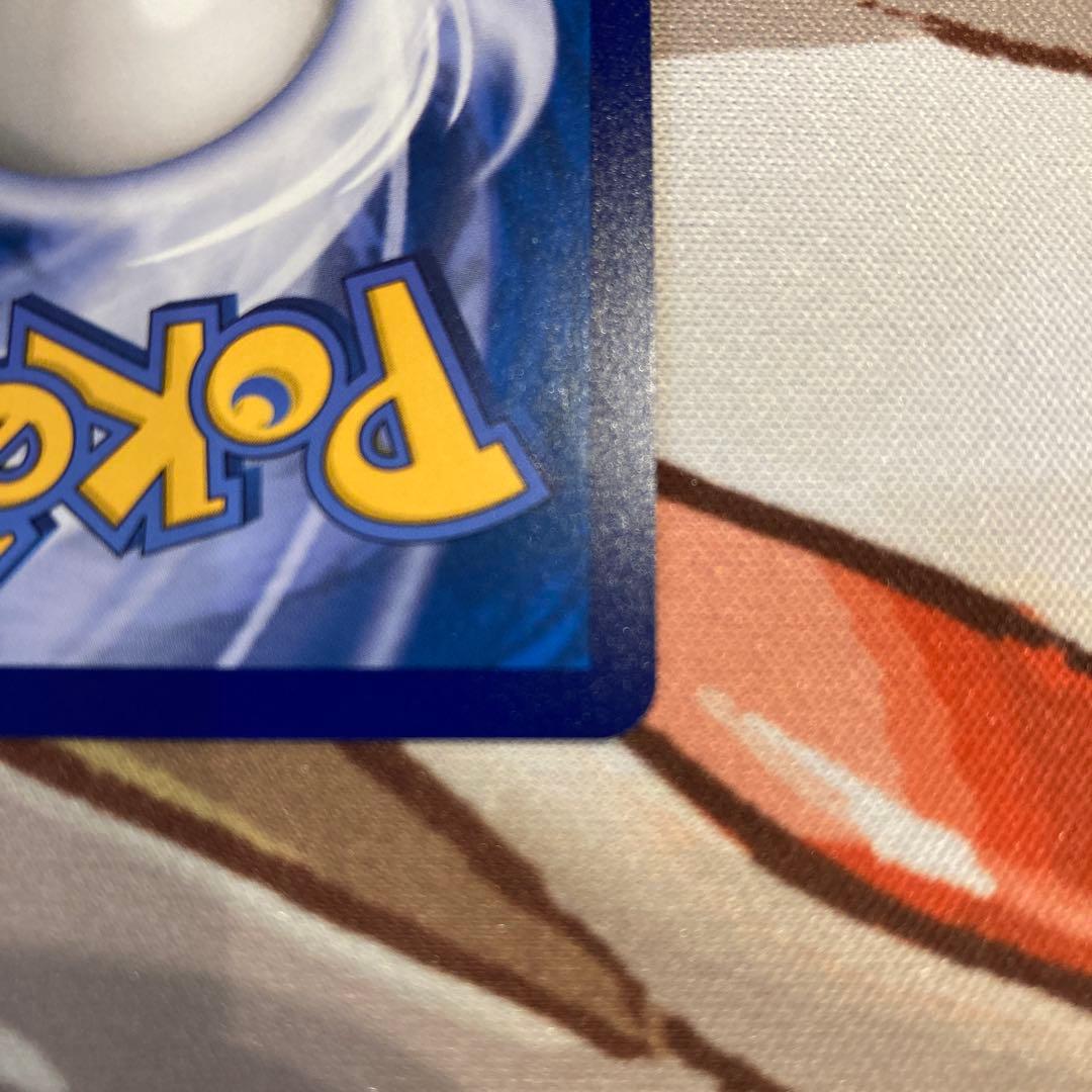 帽子リーリエSR 中国語