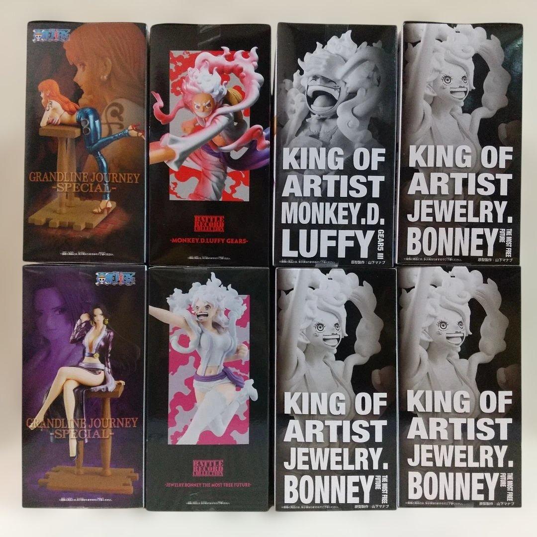 【8体セット】ワンピース フィギュア ナミ ハンコック ルフィ ジュエリーボニー