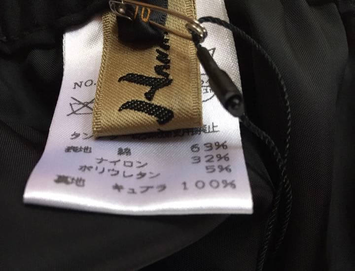 専用商品　　ユキコハナイ　リボンフリルスカート　新品未使用品