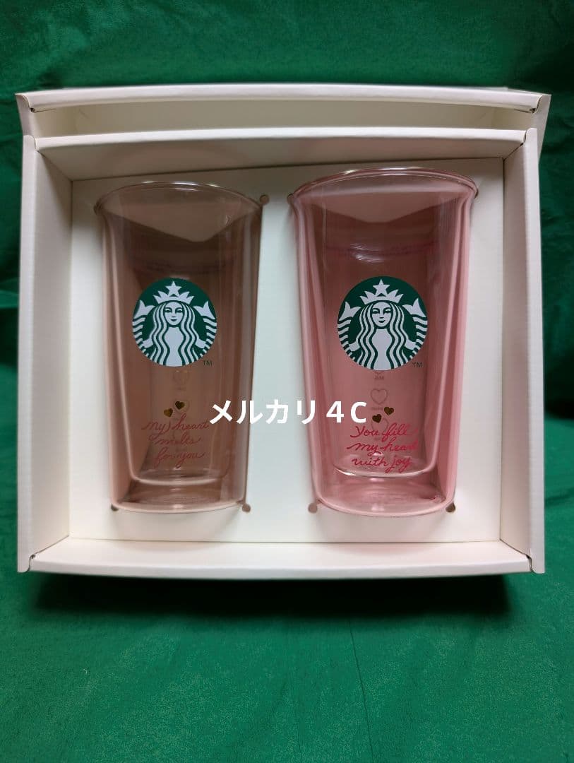 スターバックス ギフトボックス入り ダブルウォール耐熱グラス ペア