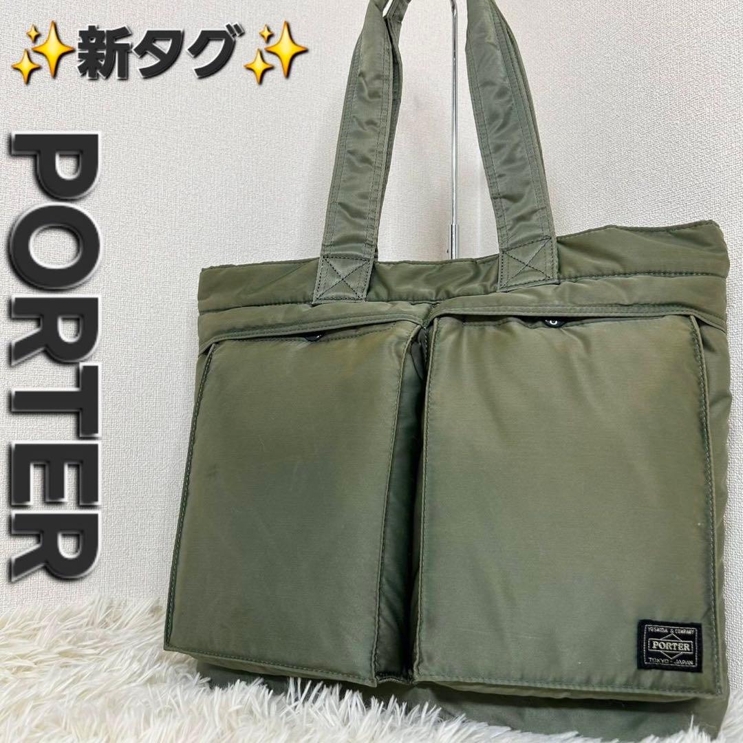 看板(和服裁縫教授) 昭和レトロ