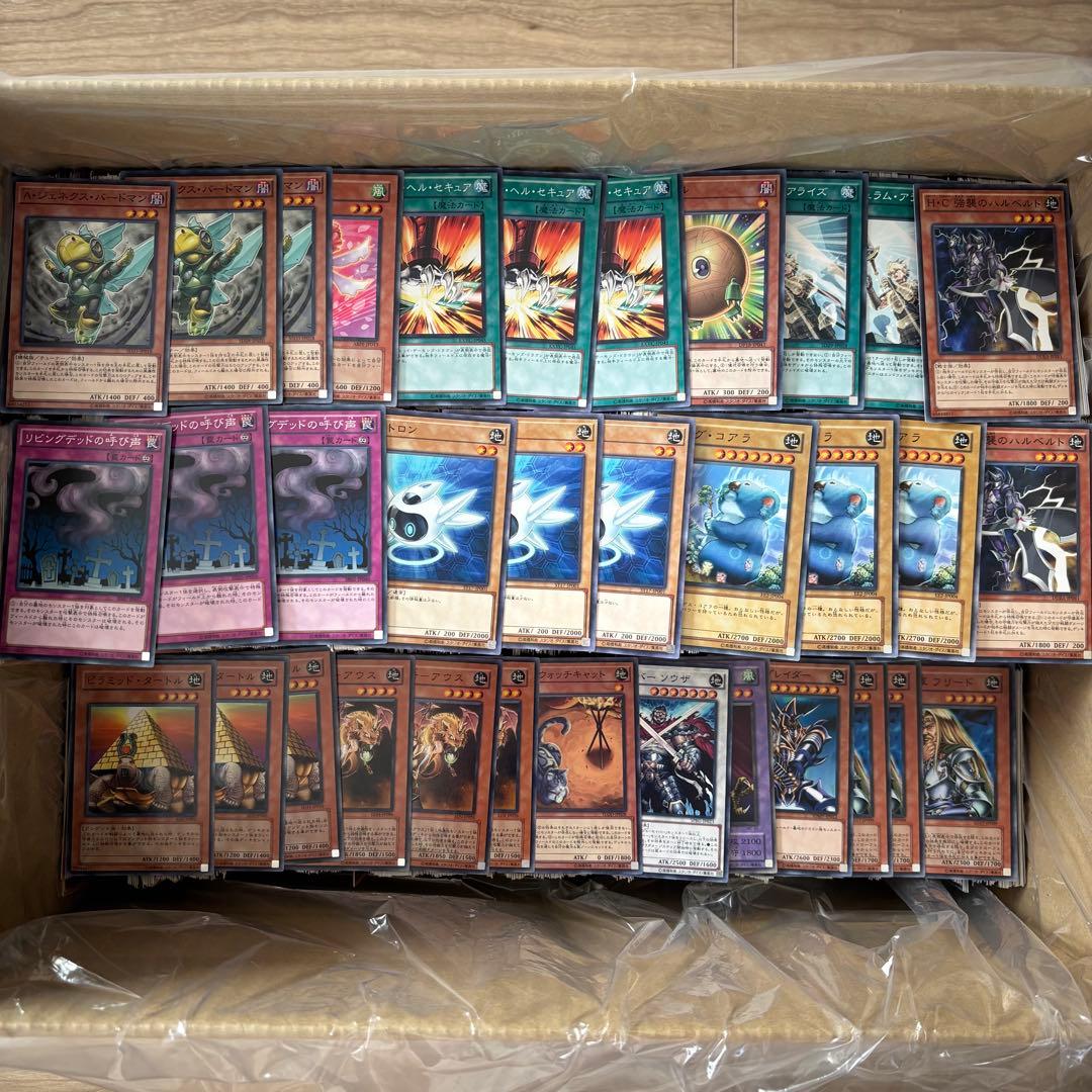 遊戯王ノーマル字レアまとめ売り 約10000枚 すべて日版 ③ - メルカリ