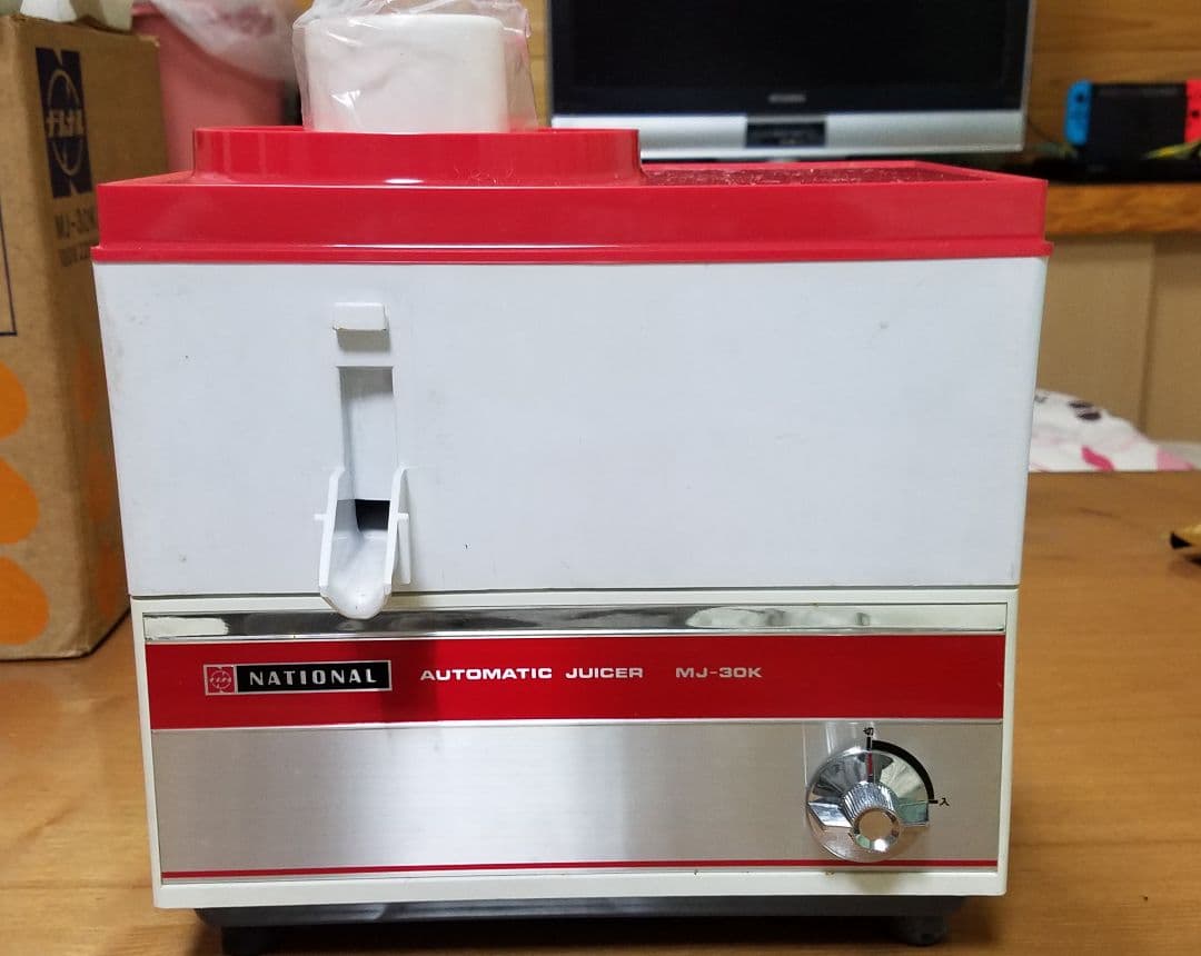 訳あり品 屋外用 両面LED看板 NS-RM2117W 学習型リモコン 取説 購入