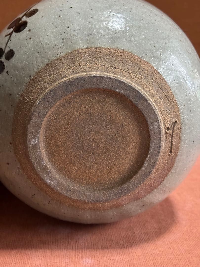 荒川豊蔵作絵唐津藁灰釉梅花三耳壺 唐津小十窯に