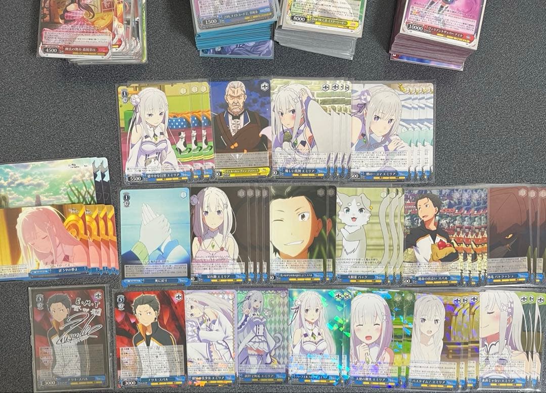 早い者勝ち‼️ヴァイスシュヴァルツ　引退品