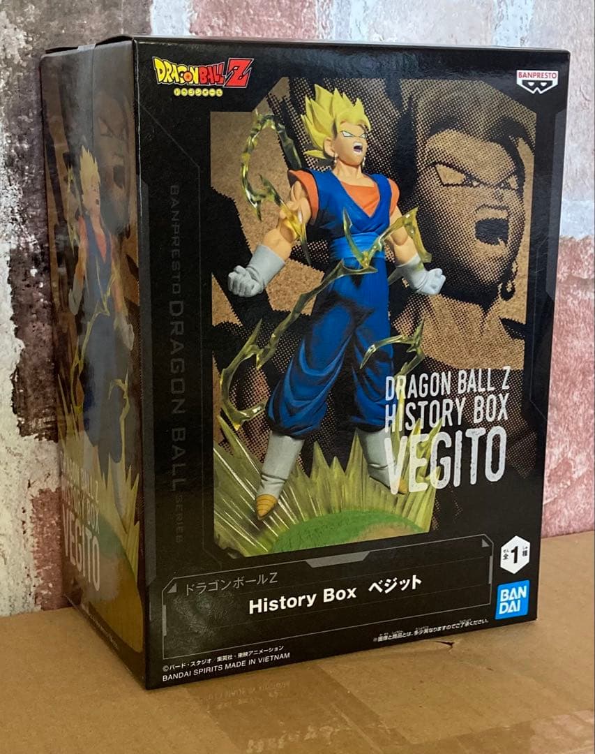 ドラゴンボール Z HISTORY BOX ベジット - メルカリ