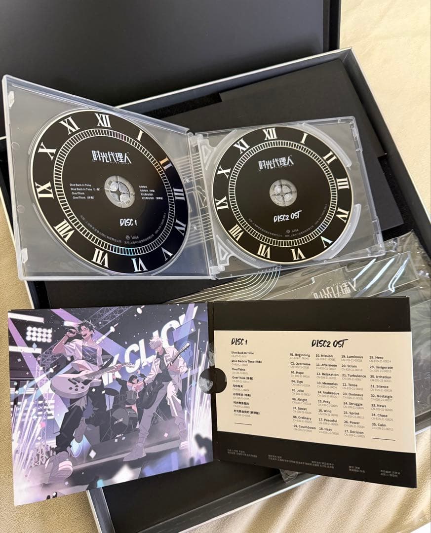 時光代理人 CD レコード NIGHT AURORA 豪華版 OST 黑胶礼盒