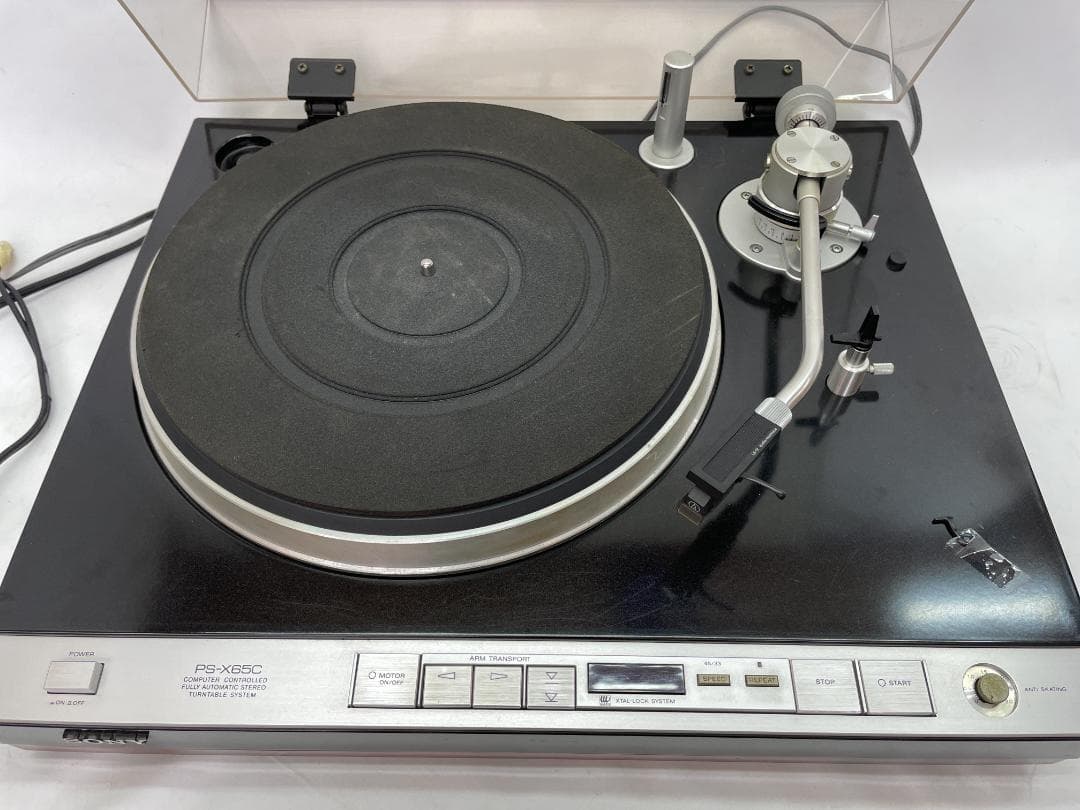 2893番 エクシング JOYSOUND ショップ × UGA CS-02 ペアスピーカー