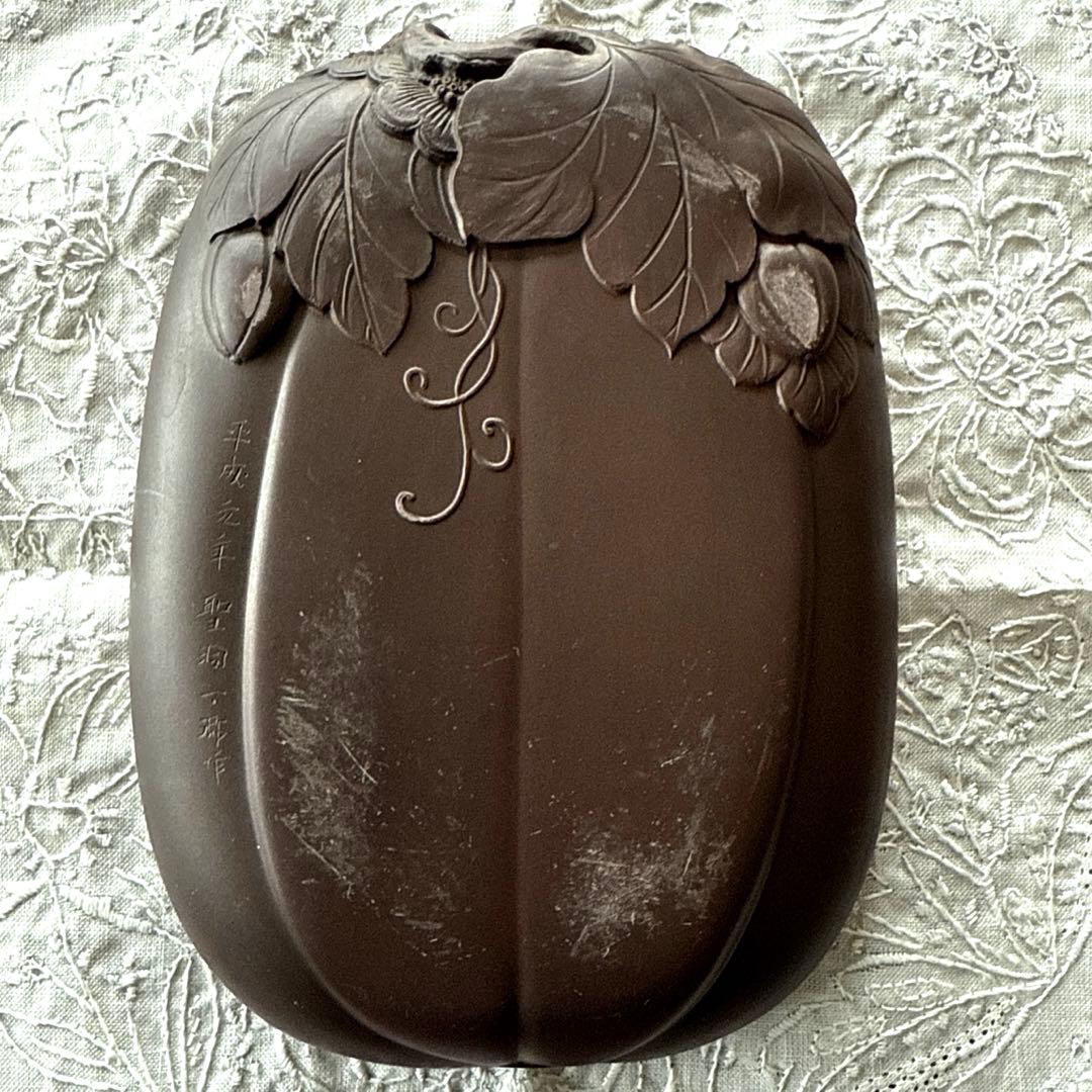 値下げしました　貴重品❗️川口丁郷作「聖洞硯」平成元年作品➕墨2本