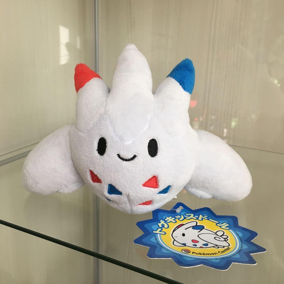 ポケモンセンター トゲキッスドール ぬいぐるみ トゲキッス キッズドール